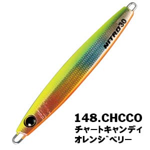 Xesta Casting Nitro rear triple hook for versatile hookups from angles