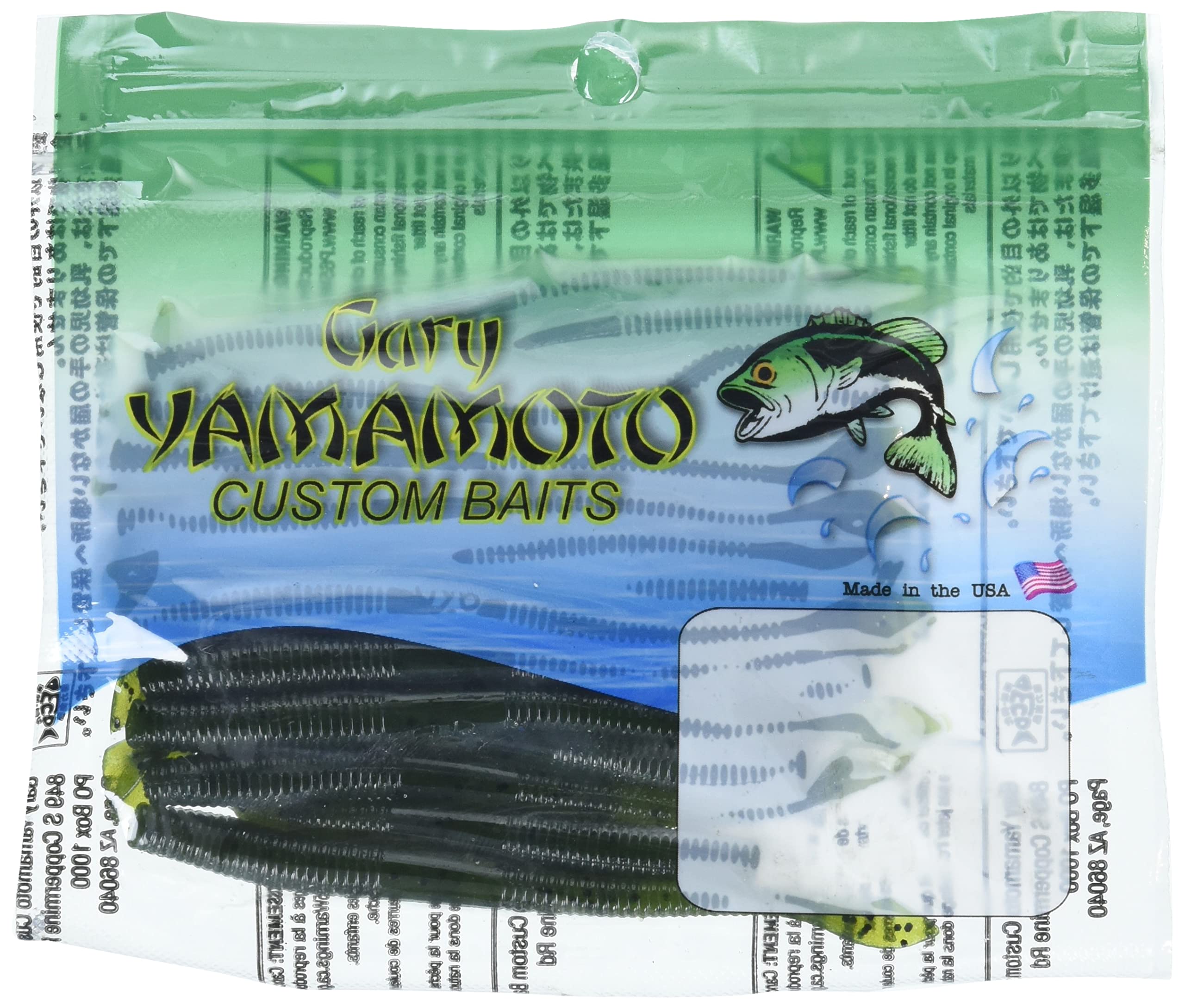 Yamamoto Kut Tail Worm Watermelon Pepper closeup tail view highlights flutter action for enticing bites