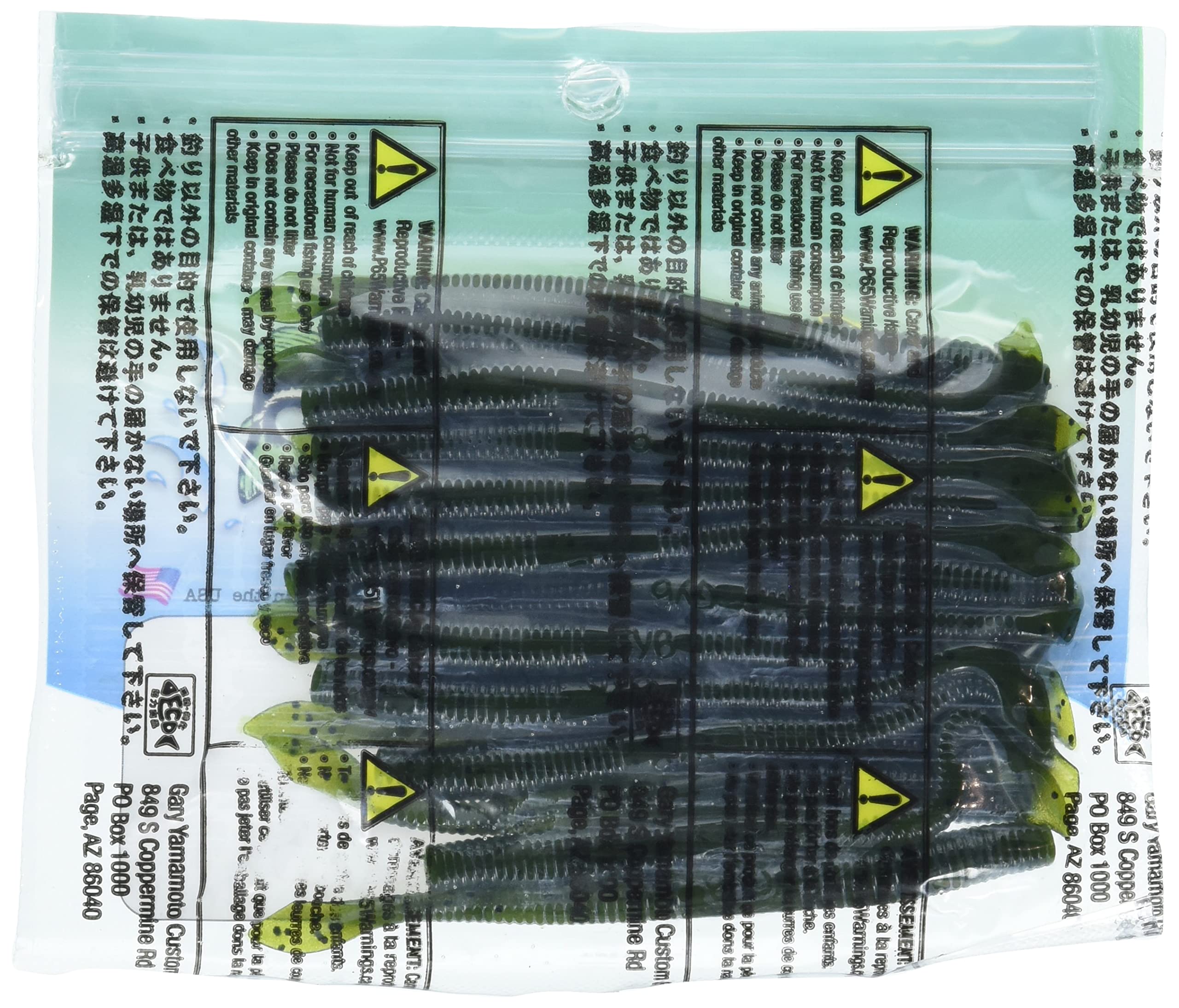 Yamamoto Kut Tail Worm Watermelon Pepper in-action shows subtle wobble and lifelike movement