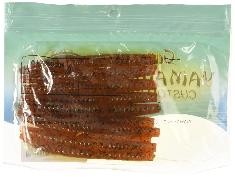 Yamamoto pumpkin with black and green flake detail enhancing visibility
