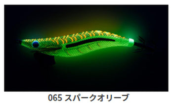 YAMASHITA Egi King Live 3.5 065 Spark Olive side profile showing neon color shift under UV