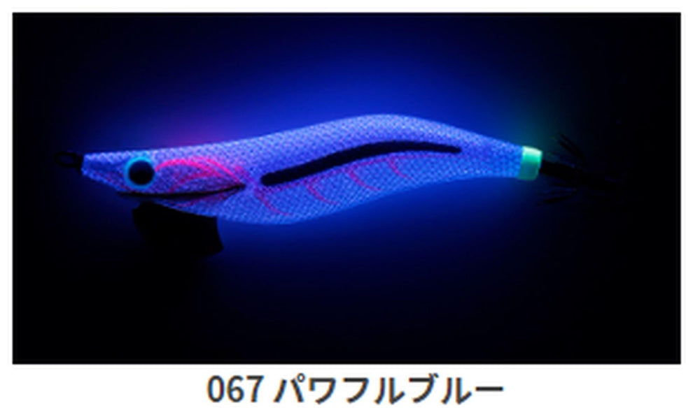 YAMASHITA Egi King Live No. 3.5 067 Powerful Blue side view, neon UV glow improves visibility