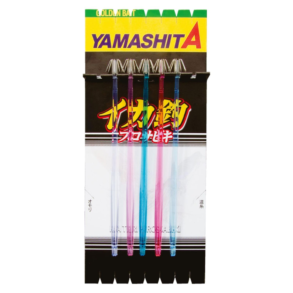 YAMASHITA Squid Pro Sabiki P5 14-1 overview shows sturdy 7-piece setup for reliable squid fishing