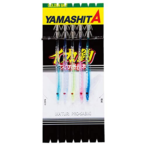 Yamashita Prosabiki SK11-2 fish-shaped body for lifelike squid movement in water