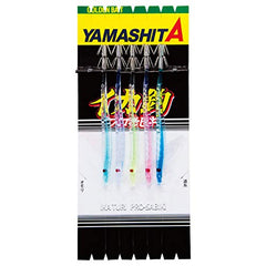 Yamashita Prosabiki SK11-2 fish-shaped body for lifelike squid movement in water