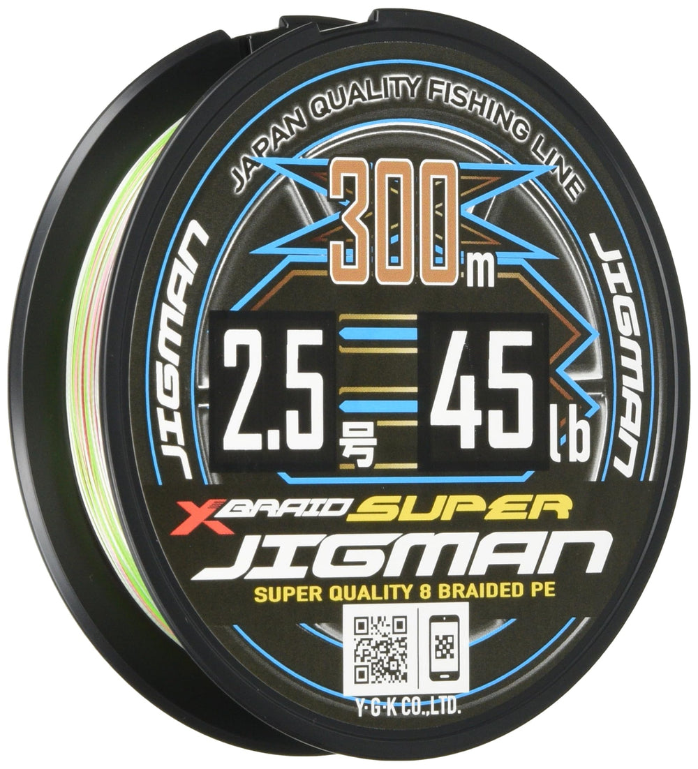 YGK X-Braid Super Jigman X8 300m 45lb spool