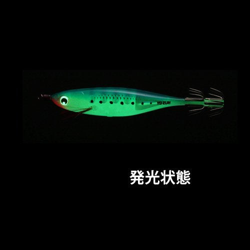 Yo-Zuri A1681-LB squid jig showing swivel line tie for lifelike movement