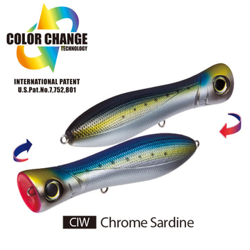 Yo-Zuri Bull Pop lure side view highlighting chrome-sardine pattern for visibility