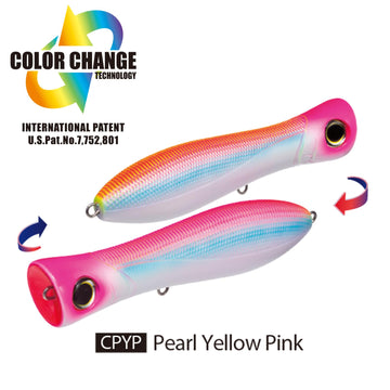 Yo-Zuri Bull Pop Floating Lure side profile, tough through-wire construction handles big bites.