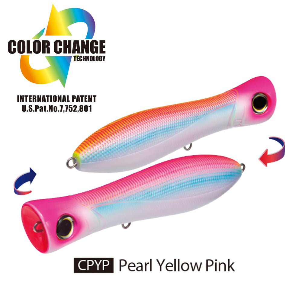 Yo-Zuri Bull Pop Floating Lure side profile, tough through-wire construction handles big bites.