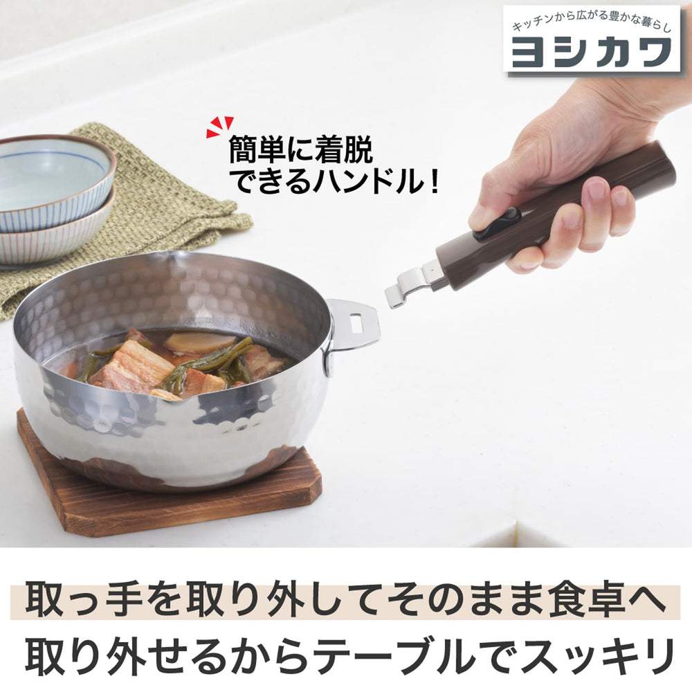 Dual spouts on Yoshikawa Snow Flat Pot enable versatile pouring.