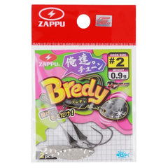 Zappu Brady Ours Tune 2 Willow blade designed for fast throws and precise control