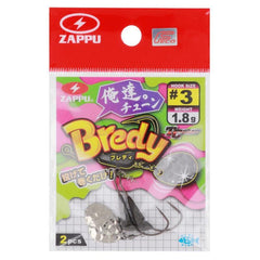 Zappu Brady Us Tune #3 Colorado lure showcases high-response action for precise casting