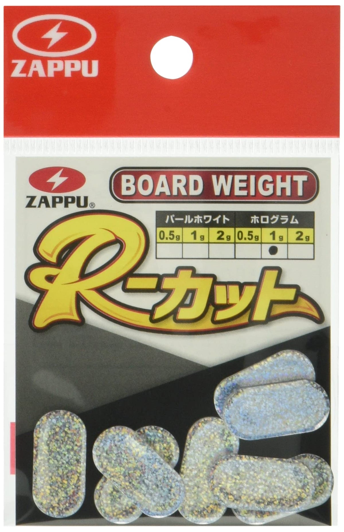 Zappu ZBWPW10 Board Weight R Cut 1.0g Pearl White - front view